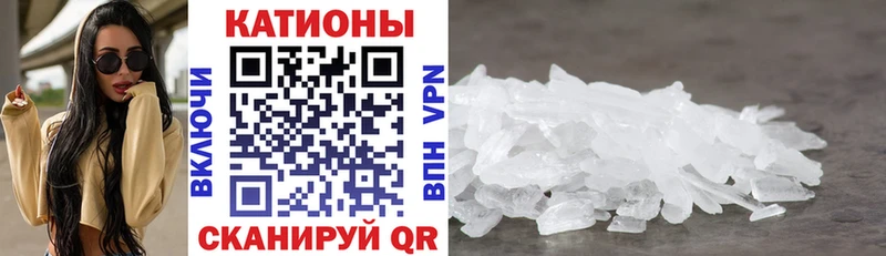Цена Пикалёво A-PVP  МАРИХУАНА  МЕФ  ГАШИШ 