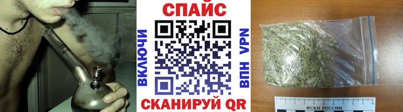 гидра tor  Пикалёво  Бутират оксибутират 
