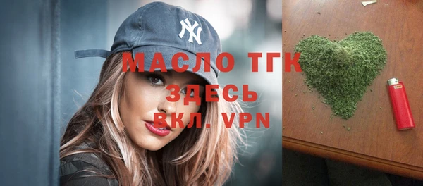 МДМА Верея