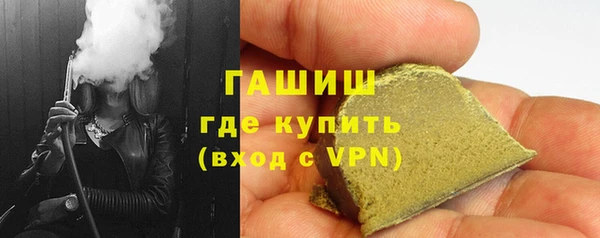МДМА Верея