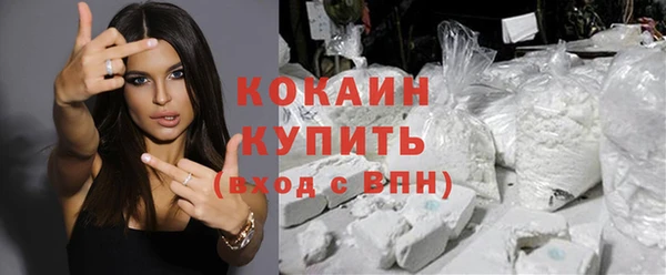 МДМА Верея