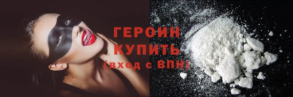 МДМА Верея