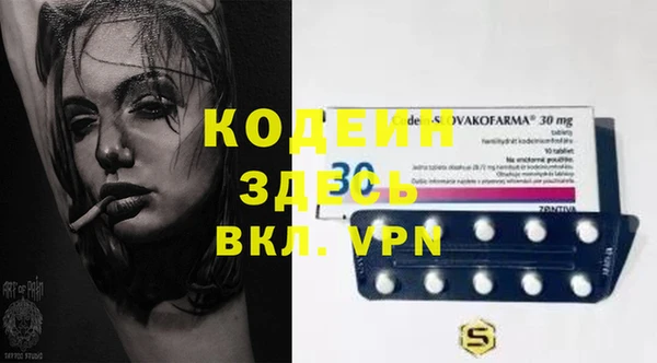 меф Верхнеуральск