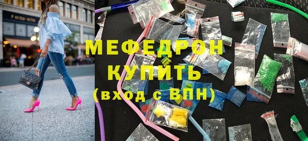 МДМА Верея