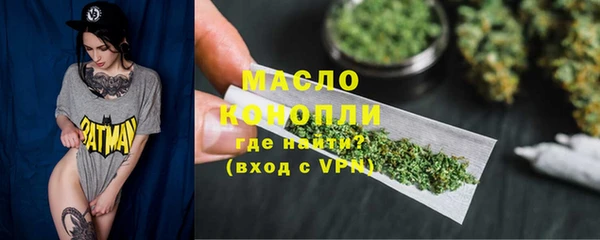 МДМА Верея