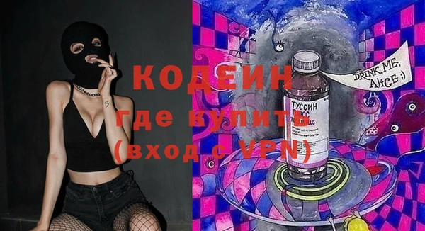 МДМА Верея