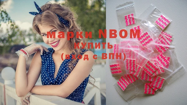 меф Верхнеуральск