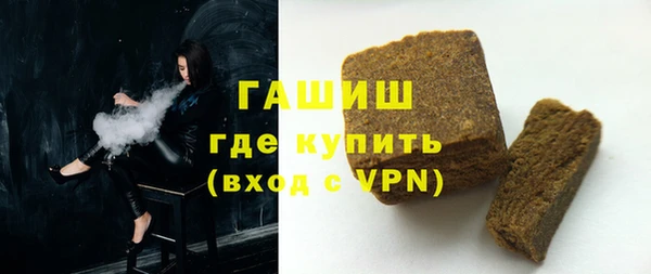 амф Верхний Тагил
