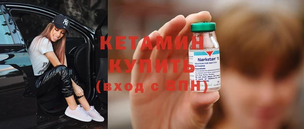 меф Верхнеуральск