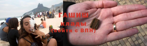 меф Верхнеуральск