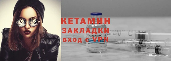 МДМА Верея