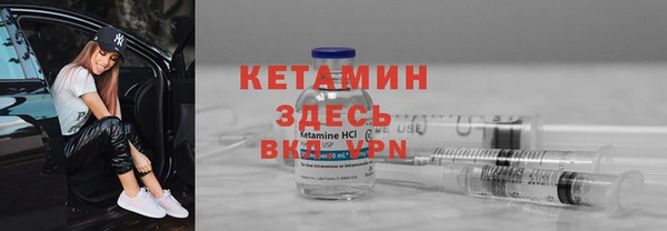 меф Верхнеуральск
