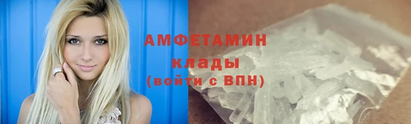 МДМА Верея