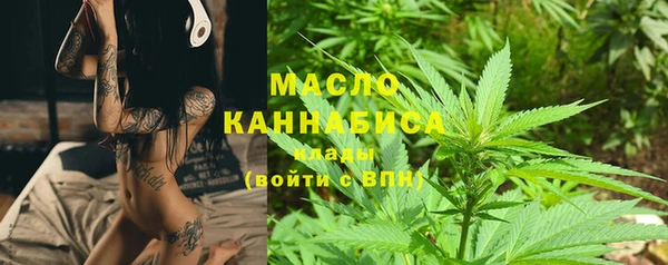 МДМА Верея