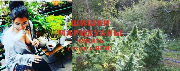 меф Верхнеуральск