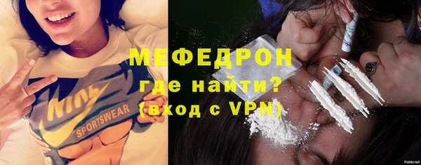 амф Верхний Тагил