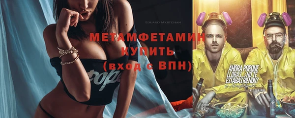 МДМА Верея