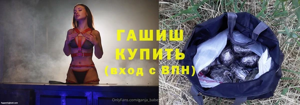 меф Верхнеуральск