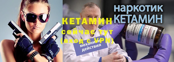 МДМА Верея