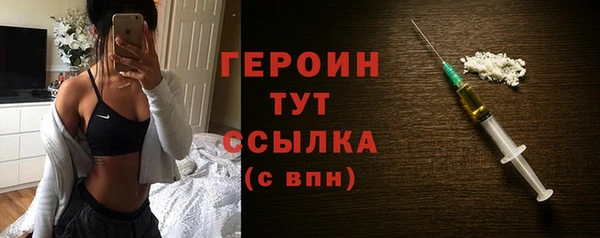 меф Верхнеуральск