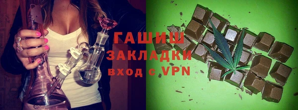 МДМА Верея