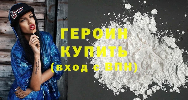 меф Верхнеуральск