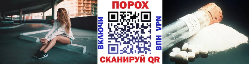 МЕТАМФЕТАМИН винт  блэк спрут как войти  Пикалёво 