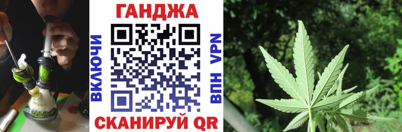 Канабис планчик  где продают   Пикалёво 